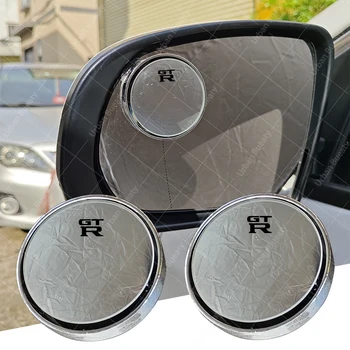 Вспомогательное зеркало заднего вида с Широкоугольной Круглой Рамкой для Слепой зоны Nissan GTR GT-R R35 R50 GT-R50 370Z Fairlady Z Leaf Juke  5