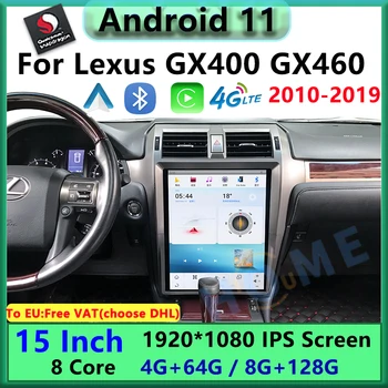 15-Дюймовый Вертикальный Экран Qualcomm Android 11 Автомобильный Мультимедийный Плеер CarPlay Autoradio Для Lexus GX400 GX460 GPS Навигация 2010-  5