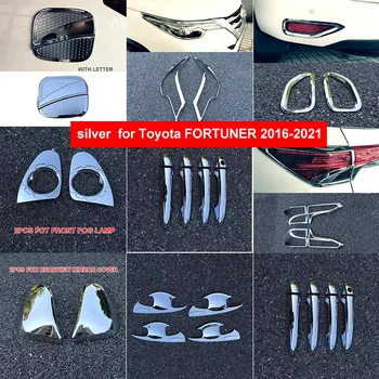 Серебристые Внешние Аксессуары для Toyota FORTUNER 2016-2021 Ручка Дверной Чаши Передний Задний Абажур Хромирование  5