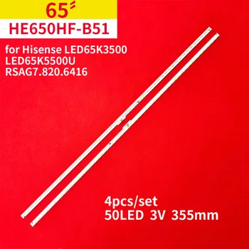 4 шт./1 комплект светодиодной ленты подсветки для 65-дюймового телевизора Hisense LED65K3500 LED65K5500U RSAG7.820.6416 HE650HF-B51  10
