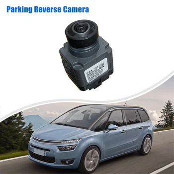 9806794180 для Citroen DS Peugeot Резервная парковочная камера заднего вида автомобиля Камера заднего вида  5
