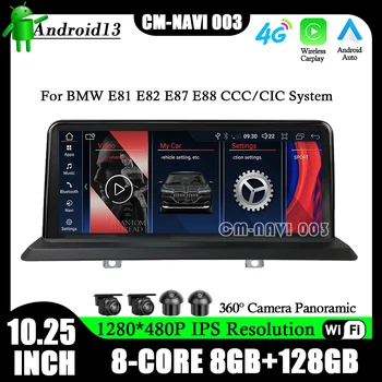 10,25 дюймов Android 13 Для BMW E81 E82 E87 E88 CCC CIC Система Автомобильный Видео Мультимедийный Плеер GPS Радио Стерео Навигация IPS Экран  5