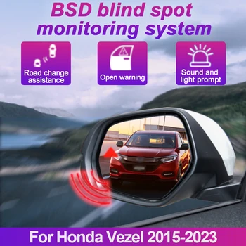 Система Обнаружения Слепых Зон Автомобиля BSD BSA BSM Автомобильные Датчики Контроля Привода Зеркала Заднего Вида Для Honda Vezel 2015-2023  5