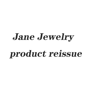 Ювелирные изделия Jane, компенсирующие разницу в специальной ссылке BUFA  10