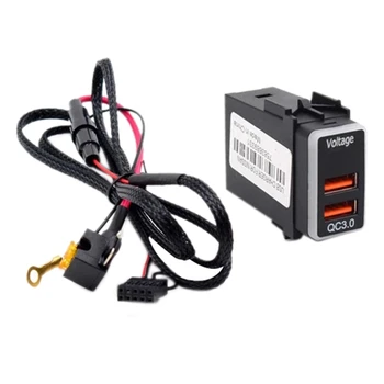 Автомобильный USB-порт Зарядное Устройство USB QC3.0 Разъем Для Быстрой зарядки с Дисплеем Напряжения для Nissan Qashqai X-Trail  4