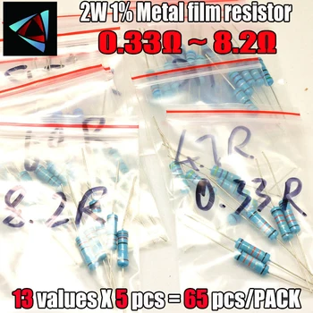 0,33 R-8,2 R Ом 2 Вт 1% погружной металлический пленочный резистор, 13 значений x5шт = 65шт, Набор РЕЗИСТОРОВ в ассортименте  3