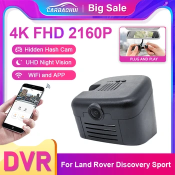 4K 2160P Dash Cam Автомобильный видеорегистратор Камера видеомагнитофона Для Land Rover Discovery Sport L550 с 2015 по 2022 год Подключи и Играй Скрытую видеорегистраторную камеру  5