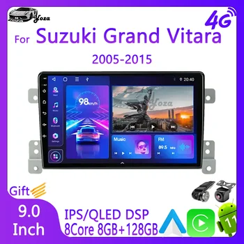 Yoza Carplay Автомагнитола Для Suzuki Grand Vitara 2005-2015 Android11 Мультимедийный Плеер С Сенсорным Экраном Навигация 5G WIFI Подарочные Инструменты  5