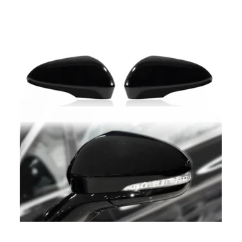 Крышка правого зеркала заднего вида, корпус зеркала заднего вида, корпус отражателя, корпус зеркала заднего вида для Ford Mondeo 13-20, белый  5
