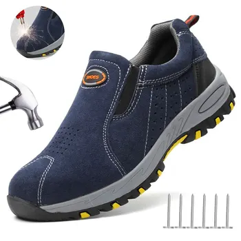 Защита труда и защитные рабочие ботинки Для сварщиков с защитой от обмана, промышленные мужские слипоны со стальным носком  4