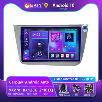 EKIY T900 Автомобильный Радио Мультимедийный Плеер Для Seat Altea 2004-2015 Toledo 2004-2009 GPS Навигация Carplay Android 10 Авторадио 2Din  5