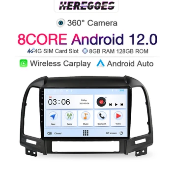 6 + 128 Г DSP Android 12 DVD-плеер автомобиля Для Hyundai Santa FE IX45 2006-2012 Беспроводной Carplay 4G LTE GPS Wifi Bluetooth RDS Радио  5
