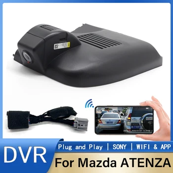 Новый! Подключи и играй Автомобильный Видеорегистратор Dash Cam Для Mazda ATENZA 2019 2020 2021 2022 Оригинальная HD Высококачественная Запись Вождения  5