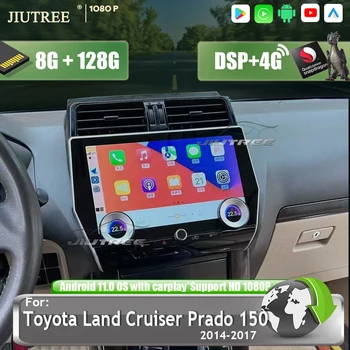 Автомагнитола Android 11 12 дюймов для Toyota Land Cruiser Prado 150 2014-2017 DVD Мультимедийный плеер GPS Навигация Carplay Головное устройство  5