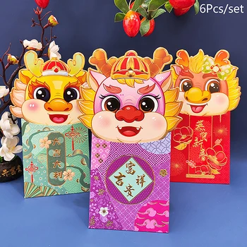 6 ШТУК китайских красных конвертов 2024 Год Дракона Весенний фестиваль Хун Бао, Красные пакеты с деньгами на Новый год, свадьба  5