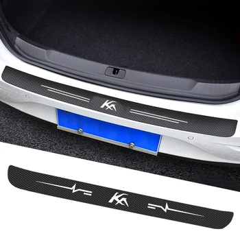 Для Ford KA Наклейка на порог автомобиля из углеродного волокна, защита от царапин и водонепроницаемая защитная пленка, аксессуары для багажника  5