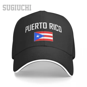 Бейсбольная кепка Унисекс с флагом Пуэрто-Рико и шрифтом 