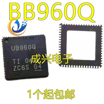 2 шт. оригинальный новый DS90UB960WRTDTQ1 шелкография UB960Q VQFN-64  10