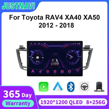 JUSTNAVI 13,1 дюймов 8 + 256 Г Автомобильный GPS Мультимедийный Радиоплеер Головное Устройство Для Toyota RAV4 RAV 4 2012 2013 2014 2015 2016 2017 2018 RDS  3