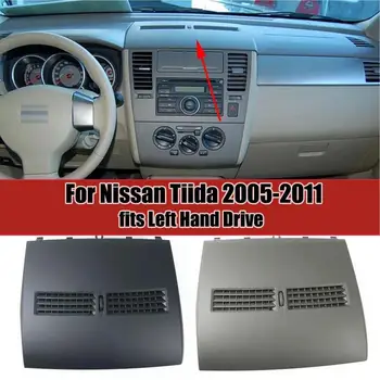 Для Nissan Tiida 2005-2011 2008 2009 68414- Финишер выхода автомобильного кондиционера ED-Крышка вентиляционных отверстий кондиционера на приборной панели  3