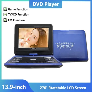 13,9-дюймовый портативный домашний автомобильный DVD-плеер, игровые ТВ-плееры VCD CD, поворотный экран USB с пультом дистанционного управления, мобильный DVD-медиаплеер  5