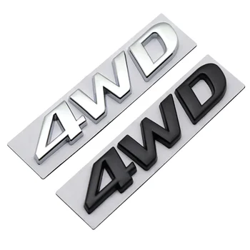 3D Металлический логотип 4WD Автомобильный Задний багажник, крыло, Эмблема, значок, наклейка для Hyundai IX25 IX35 Tucson Santafe  5