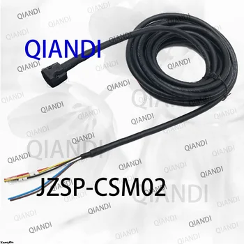 JZSP-CSM02-10-E JZSP-CSM02-05-E JZSP-CSM02-03-E JZSP-CSM02-20-E JZSP-CSM02-30-E JZSP CSM02 10-E кабель питания шнуры питания QIANDI  5