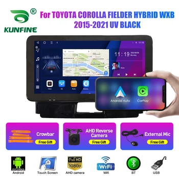 Автомагнитола для TOYOTA COROLLA FIELDER HYBRID WXB Восьмиядерный Android Автомобильный DVD GPS Навигация Автомобильная стереосистема Carplay Android Auto  3
