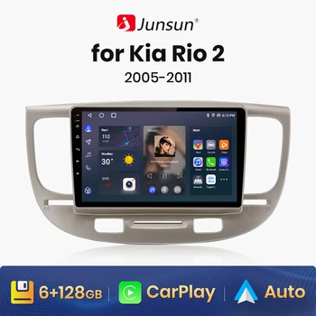 Junsun V1 AI Voice Wireless CarPlay Android автомагнитола для KIA RIO 2 2005-2011 4G Автомобильный мультимедийный GPS 2din автомагнитола  5