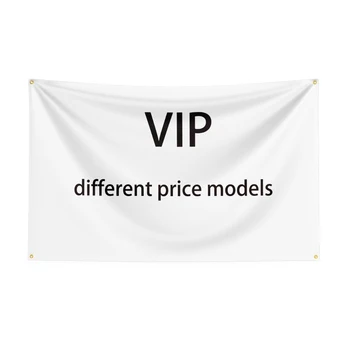 VIP модели с разной ценой  0