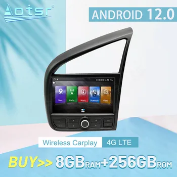 Для AUDI R8 2007-2014 CARPLAY Android 12 Автомобильный радиоприемник стереоприемник Авторадио Мультимедийный плеер GPS Навигация  3