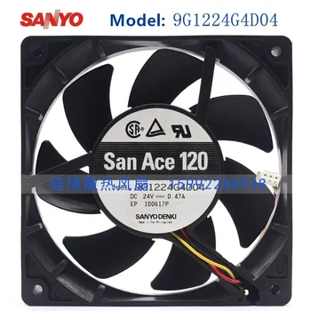 San Ace 120 120MM 12025 120x120x25MM Вентилятор Охлаждения Преобразователя частоты 120MM Вентилятор 9G1224G4D04 с 24V 0.47A 3PIN  10