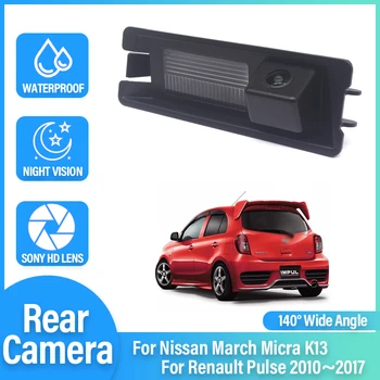 140 Градусов HD 1080x720 P Камера заднего вида Для Nissan March Micra K13 Для Renault Pulse 2010 ~ 2017 Кронштейн Камеры Подсветка Номерного знака  5