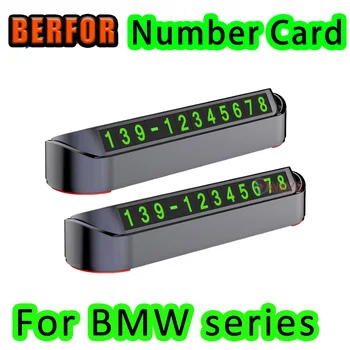 Временный Для BMW E46 E90 E60 E39 E36 F30 F10 F20 X5 E70 E53 G30 E91 E92 E93 Парковочная Карта Номер Телефона Номерной Знак Карты Телефон  5