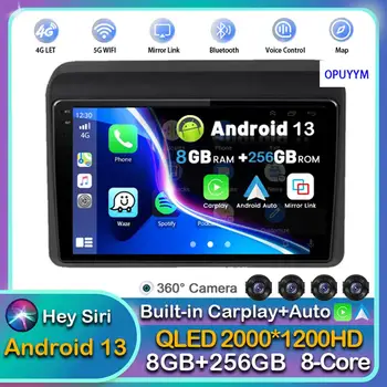 Android 13 Carplay Auto 4G + WIFI Автомобильный Радиоприемник Для Suzuki ERTIGA 2018 2019 2020 Мультимедийный Видеоплеер GPS Стерео 2din Головное Устройство DSP  10