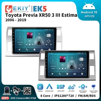 EKIY EK5 Автомагнитола Для Toyota Previa XR50 3 III Estima 2006-2019 DSP Мультимедийный Плеер GPS Стерео Авторадио 2 Din Android Стерео  5