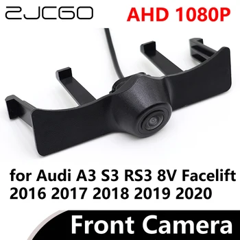 ZJCGO AHD 1080P CVBS 170° Слепая Зона HD Объектив Рыбий Глаз Автомобильная Фронтальная Камера для Audi A3 S3 RS3 8V Facelift 2016 2017 2018 2019 2020  5