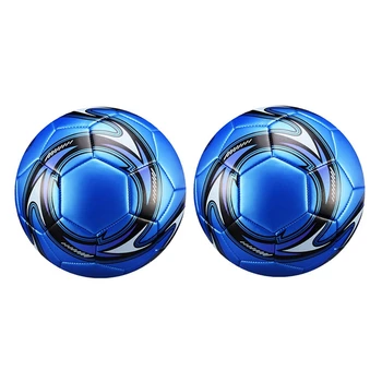 Профессиональный футбольный мяч 2шт Размер 5 Официальный футбольный тренировочный футбольный мяч Надувной футбольный мяч синий  5