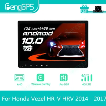 Для Honda Vezel HR-V HRV 2014-2017 Android Автомобильный Радиоприемник Стерео Мультимедийный Плеер 2 Din Авторадио GPS Навигация Экран устройства PX6  5