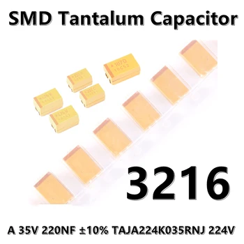 (5шт) 3216 (Тип A) 35V 220NF ± 10% TAJA224K035RNJ 224V 1206 SMD танталовый конденсатор  10