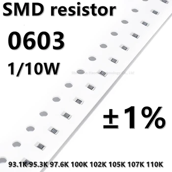 (100шт) высококачественный резистор 0603 SMD 1% 93.1K 95.3K 97.6K 100K 102 K 105 K 107K 110K 1/10 Вт  10