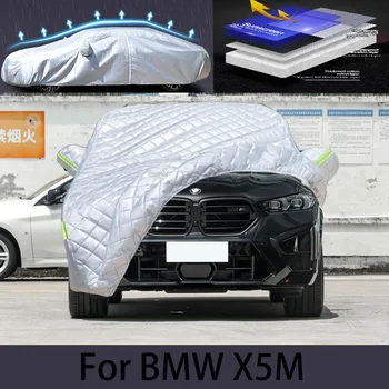 Для автомобиля bmw X5M защитный чехол от града, автоматическая защита от дождя, защита от царапин, защита от отслаивания краски, автомобильная одежда  5