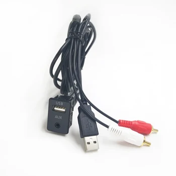 Biurlink 100 СМ Автомобильный 2RCA USB CD-Чейнджер Кабель Стерео USB RCA Аудио Адаптер Для Benz Mercedes BMW Audi Skoda  5