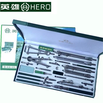 HERO H4023 23 Инструменты для рисования, черчения, металлический компас, инструмент для машиностроения  2