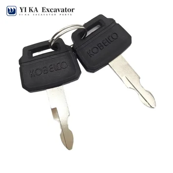 Набор ключей для экскаватора Kobelco 60 75 140 200 230 260 350 300-8 Дополнительных 8 Аксессуаров для экскаватора  5