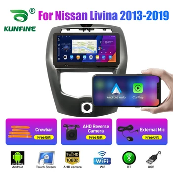 10,33 Дюймовый Автомобильный Радиоприемник Для Nissan Livina 2013-2019 2Din Android Восьмиядерный Автомобильный Стерео DVD GPS Навигационный Плеер QLED Экран Carplay  5