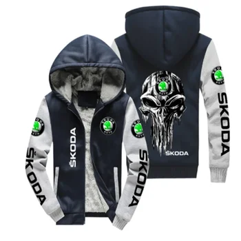 2024 Зима, новая мужская куртка с рисунком автомобиля Skoda, логотип для пальто, зимняя повседневная толстовка на молнии, модная одежда  4
