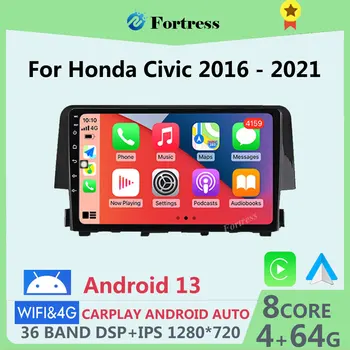 беспроводной Carplay для Honda Civic 10th 2016-2019 2020 2021 Android Автомобильный радиоприемник авто Мультимедийный Видеоплеер 2din GPS автомобильный стерео BT  5