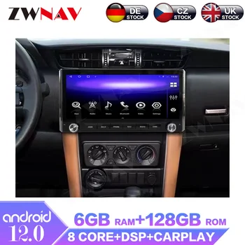 Для Toyota Fortuner 2015-2021 Android 12,0 6 + 128 ГБ Автомобильное Радио Стерео Мультимедиа Vedio Carplay Плеер GPS Auto Navi Головное устройство DSP  5