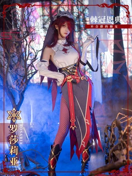 Игровой костюм аниме Genshin Impact Rosaria Униформа Косплей костюм на Хэллоуин для женщин Новинка 2021 года  4